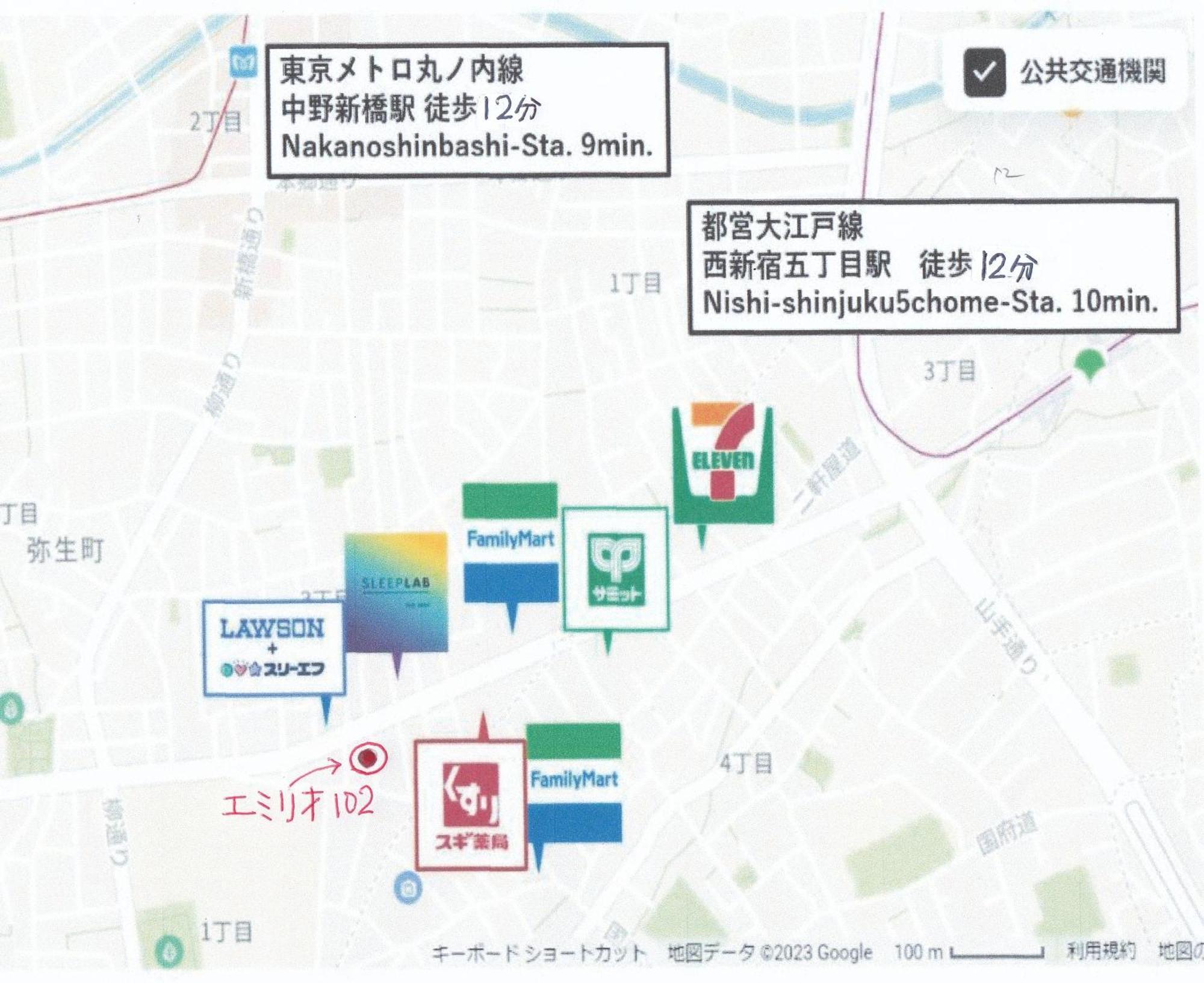 The Emilio 102 Shinjuku Near Shibuya Apartment Tokyo Ngoại thất bức ảnh
